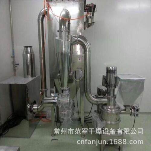WFJ18型超细磨-粉机风式超微 粉碎机组779 分选级式粉碎机