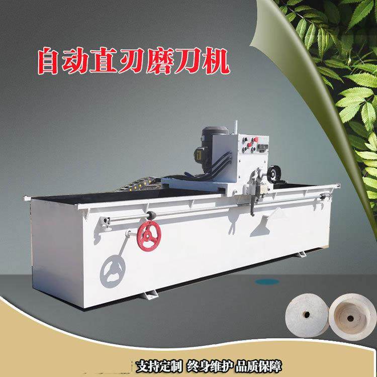 全自动直刃斜面刀大型磨刀机生产压板电磁式加高加厚磨刀机,五金/工具,其他机械五金,淘宝优惠券,粉丝福利购,淘宝优惠卷