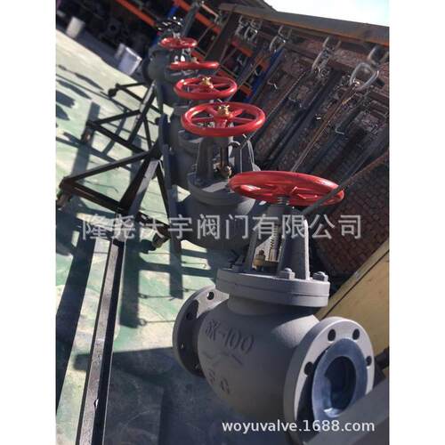 J3VOY/沃宇I船S F7055K用法兰 铸铁截止阀