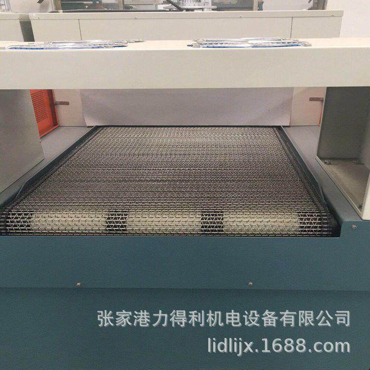 自收动包膜包机 热缩LDL膜包装机塑料膜装机 自动矿泉水包膜机