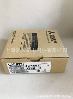 特殊模块QJ72LP25-25 QJ72LP25GQJ72LP25GEQJ51AW12D2 QJ51AW12AL