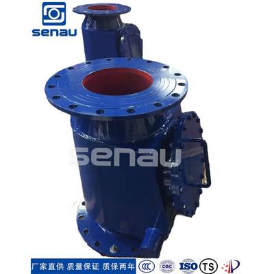 Q648MX球面偏置式钟阀双向流量钟罩阀密封阀耐腐软密封法兰蝶阀