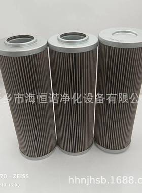 厂家现货AP1E101-01D03V/-WF过滤器滤芯工业除尘滤芯