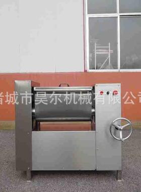 自动 侧翻出料馅料混合搅拌设备 水墨鱼丸馅机昊尔食拌堂饺肉馅拌