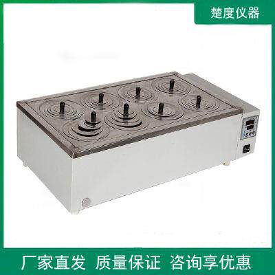 电上海楚度S双列四孔热恒温水浴ZKZ锅器 水槽 实验室仪厂家直销HW
