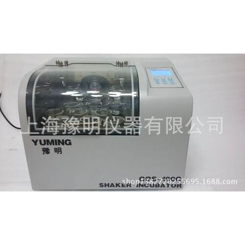 C恒摇床Y温上海豫明M-O0S-10B