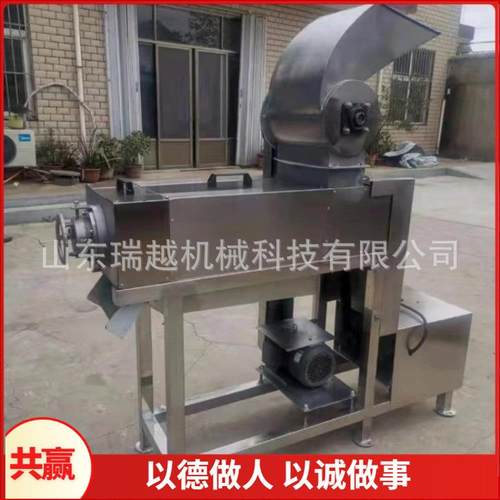 工业销售螺旋榨汁机商用胡萝卜破碎榨汁机不锈钢沙棘果榨汁机