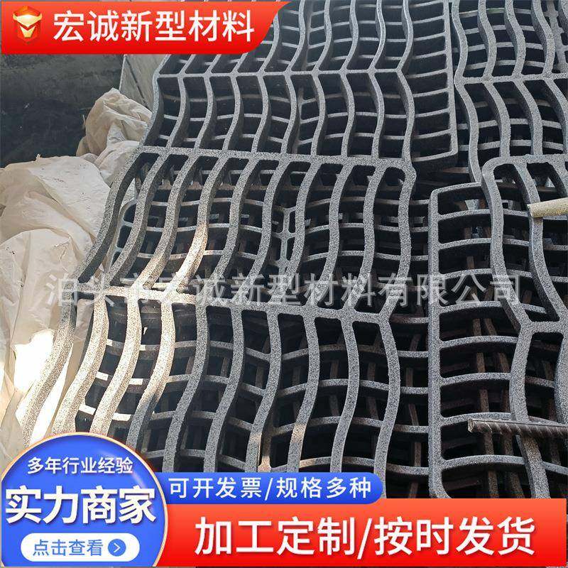 厂家生产排水沟篦子盖板下水道水沟雨水地沟格栅承重防锈,基础建材,井盖,淘宝优惠券,粉丝福利购,淘宝优惠卷