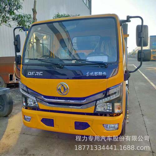 东风多利卡3方HCW蓝牌沥青国洒布六车撒沥产青车喷洒车生厂家