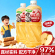 果农禧事苹果山药四神汤100%原果汁1.3L大瓶装 97%原果汁儿童春节