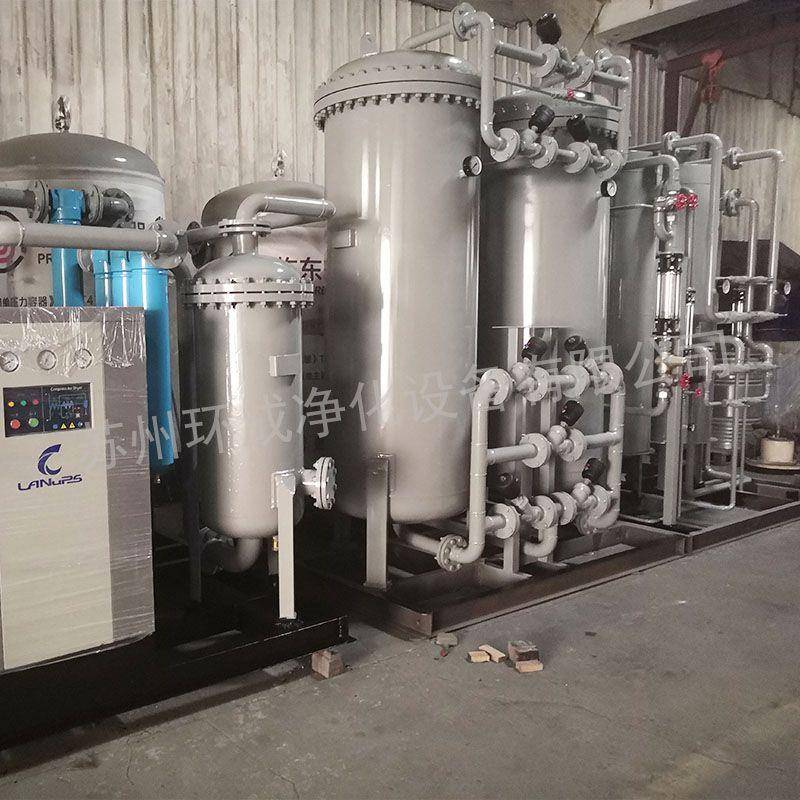 厂家通用型氮气机移动式变压吸附高纯度工业制氮机设备