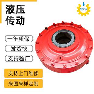 CA140系列赫格隆煤矿矿山铰刀液压马达破碎机柱塞低速马达 CRM
