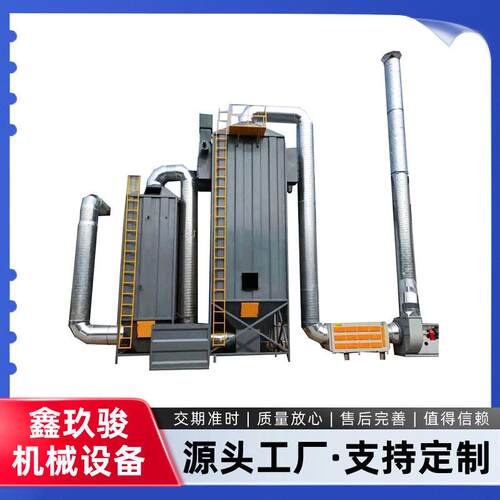 电捕焦油器供应除尘废气油烟净化器压静电除尘设备电捕焦油器