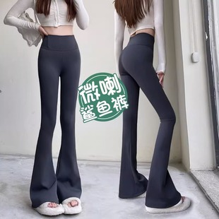 女外穿薄款 高腰紧身瑜伽喇叭裤 微喇鲨鱼裤 新款 春夏季 芭比打底裤