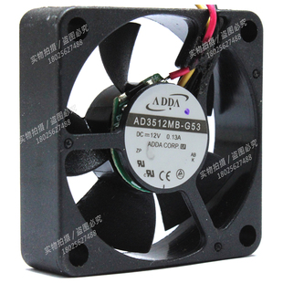 全新ADDA 3510风扇 AD3512MB-G53/G50轴承风机静音大风量散热风扇