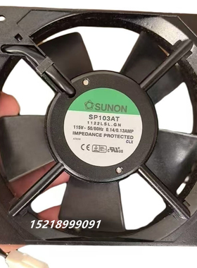 SP103AT 1122LSL.GN 台湾建准115V 12025 12CM超静音音响散热风扇