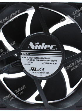 644315-001 全新 惠普HP T92T12MS3A7-57A03 9cm服务器散热双风扇