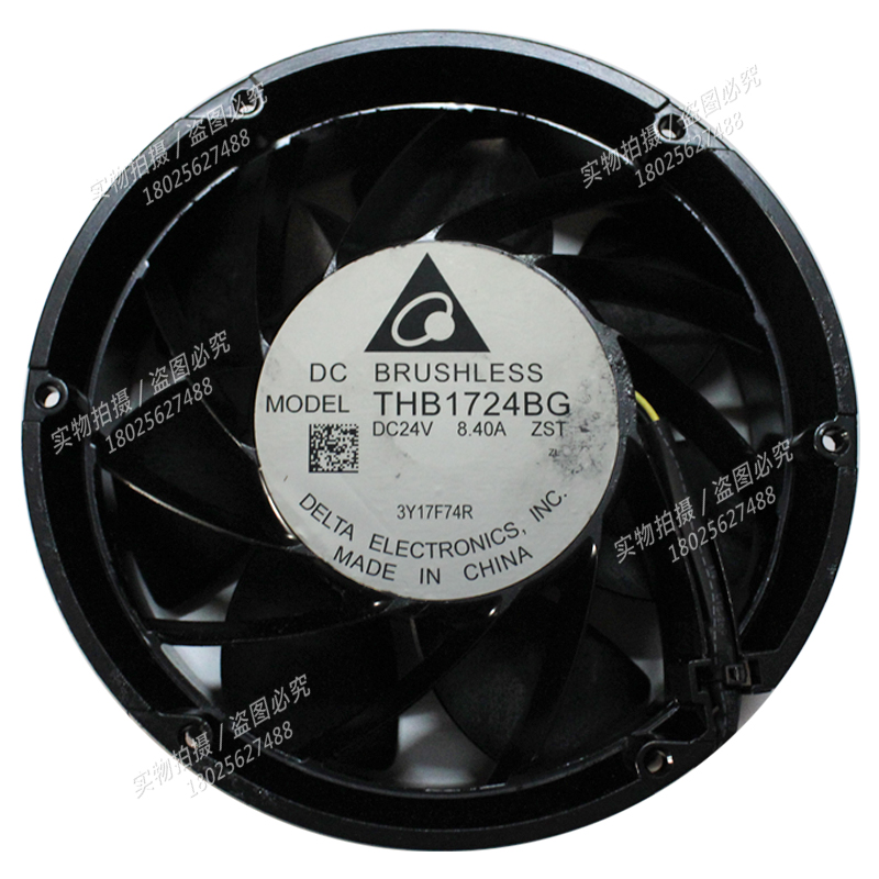 台达THB1724BG变频器风扇