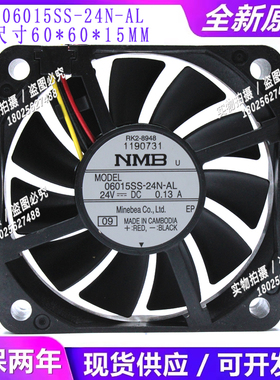 06015SS-24N-AL NMB 6015风扇24V 0.13A 6cm变频器发那科伺服风机