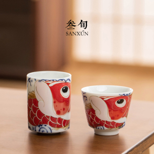 叁旬新国潮品茗杯主人杯简约陶瓷家用单杯个人专用喝茶杯高档茶具