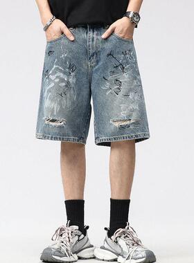 巴黎风美式潮流破洞涂鸦牛仔短裤男夏季男生男士新款休闲五分裤