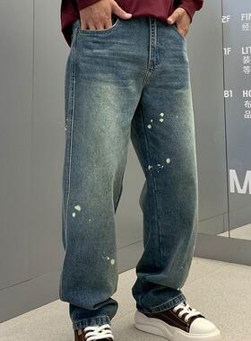 狄筑牛仔裤泼墨宽松浅色长裤高端微喇漆点vibe阔腿裤