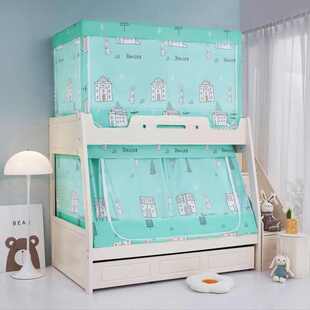 富俪姿子母床蚊帐上下铺1.5米遮光一体式书架梯形儿童双层床帘1.2