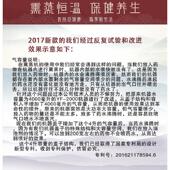 康净星牌 8升 6升 御沣牌 4升 2.8升2升机器专用盖子高盖子熏蒸机