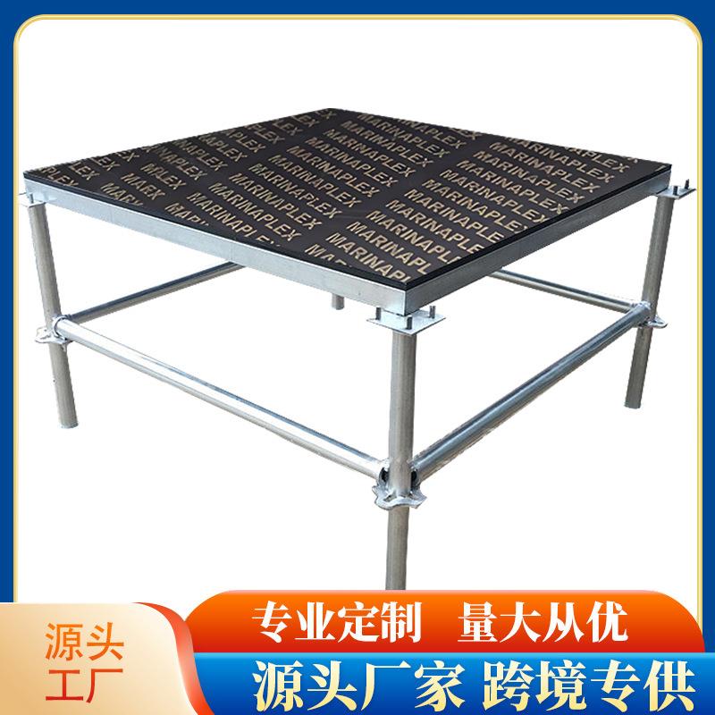 桁架舞台厂家直销音乐节演唱会镀锌桁架舞台板热镀锌雷亚舞台演出