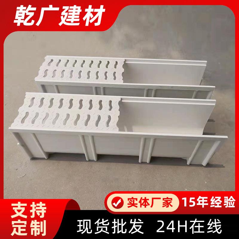 成品树脂排水沟不锈钢线性排水槽HDPE排水沟庭院迷你U型槽排水