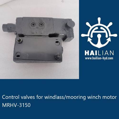 MRHV-3150锚缆机液压马达控制阀平衡阀 Control valves