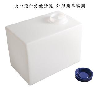 水箱230斤塑料方水桶配出水口 加厚食品级115L长方形餐车pe镶嵌式