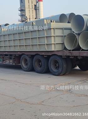 江西九江酸洗槽非标聚丙烯电镀槽塑料水箱化工实验室电解