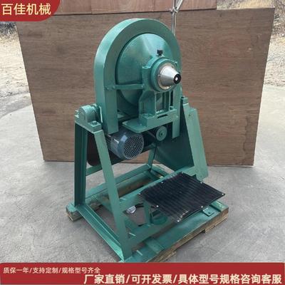 实验室小型锥形球磨机煤炭粉碎机干湿两用矿石研磨设备选矿棒磨机