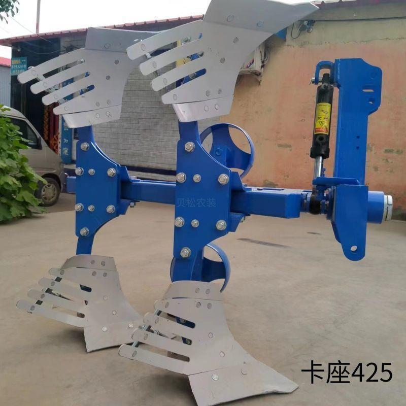 新栅条液压翻转犁镜面犁深耕反转双向耕地犁翻地铧式犁后尾犁耕边