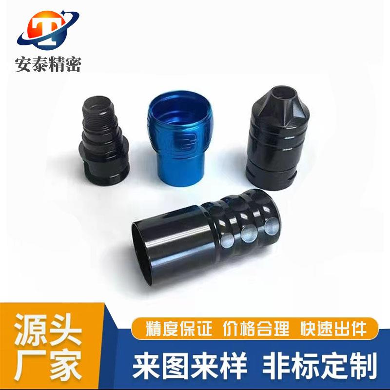 CNC数控中心高精密机械零件汽车自动化五金件cnc铝合金手板模型