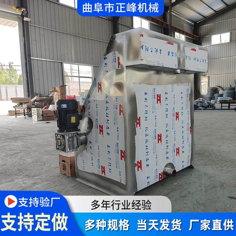 养殖场牛粪固液分离机水泡粪挤压脱水分离机斜筛式猪粪干湿分离机,畜牧/养殖物资,畜牧/养殖器械,淘宝优惠券,粉丝福利购,淘宝优惠卷