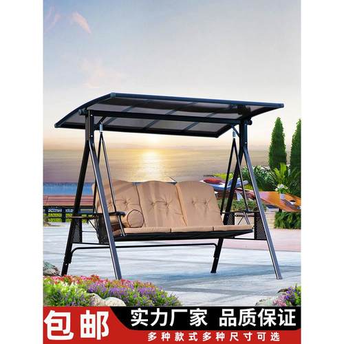 户外秋千吊椅室外别墅庭院双人摇椅成人太阳能铸铝合金阳台荡家用