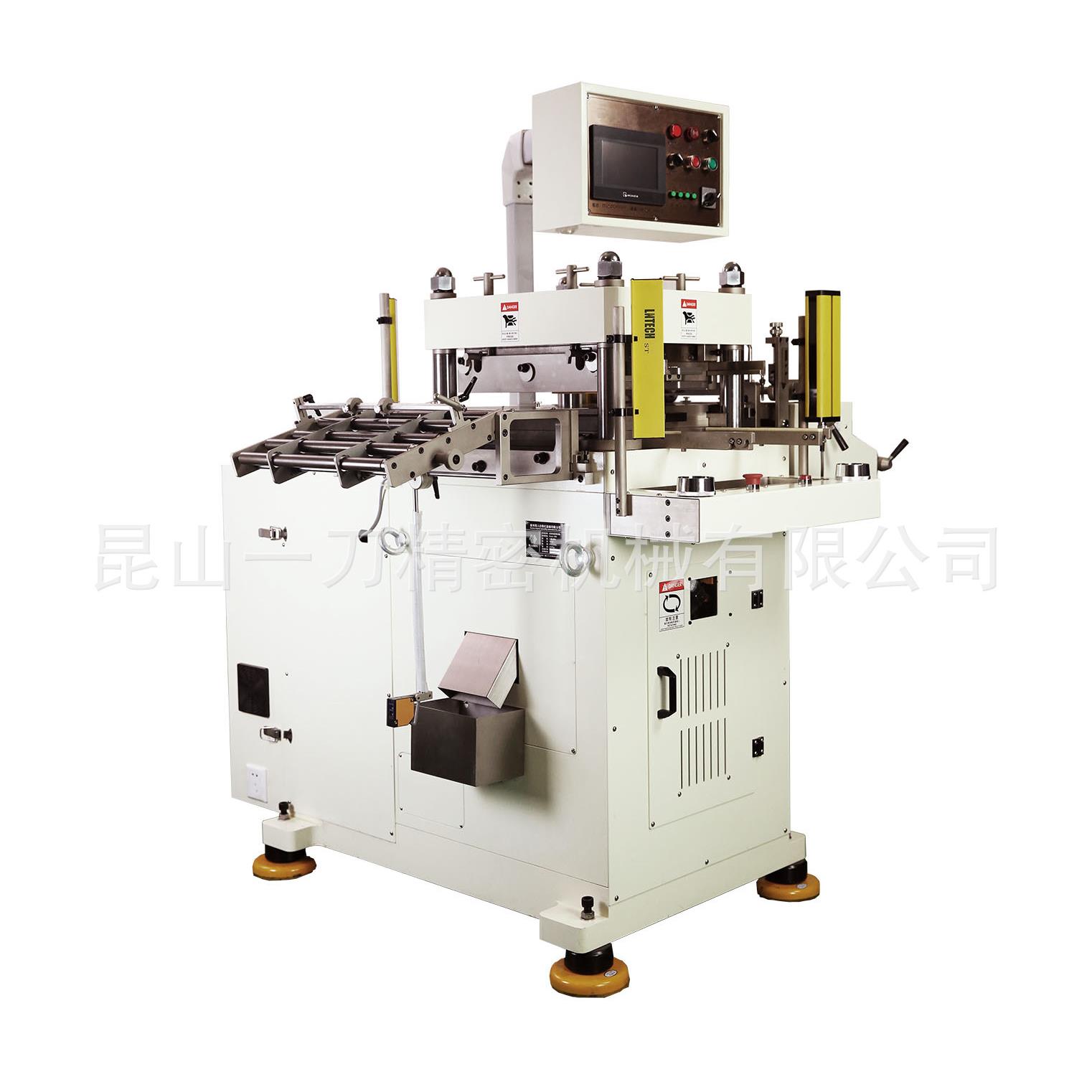 420MQ电子材料套冲模切机手机辅料精密模切机