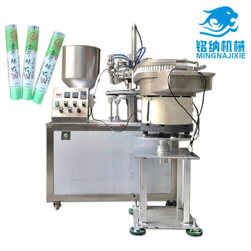 全自动芥末灌装封尾机PE软管灌装封口机械设备厂家配置振动盘下管,清洗/食品/商业设备,其他食品加工设备,淘宝优惠券,粉丝福利购,淘宝优惠卷