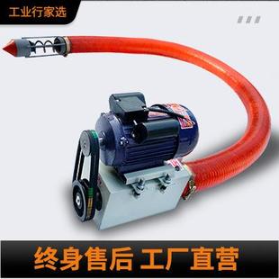 吸糧機抽糧機螺旋輸送上料抽谷機家用車載小麥玉米稻谷收糧食神器