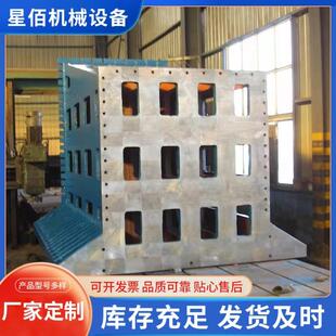机床铸件消失模床身横梁立柱底座大型铸钢铸铁异型机械件铸造件