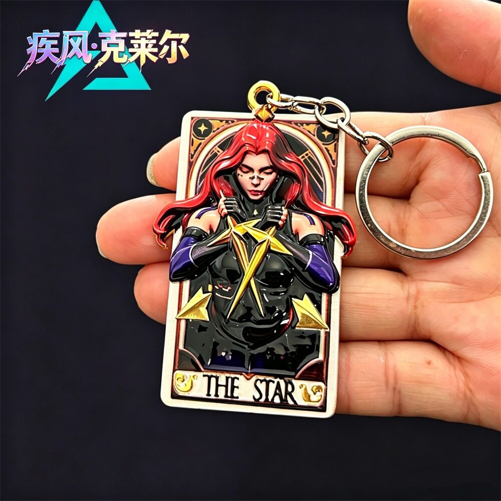 三角洲游戏周边疾风克莱尔星星塔图片