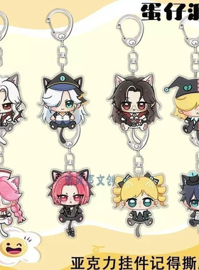 【ACG】蛋仔派对逃出惊魂猫猫周