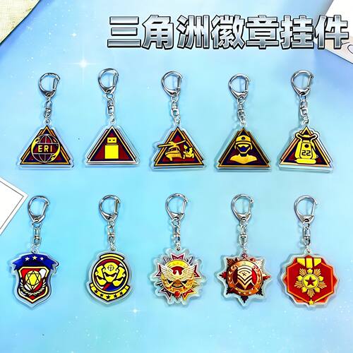 【ACG】三角洲行动天才少年威龙
