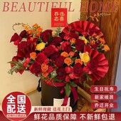 乔迁花束百合康乃馨抱抱桶生日鲜花搬家花篮全国同城速递祝寿长辈