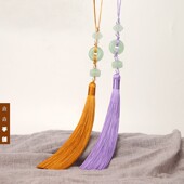 13CM平安扣流苏穗子莲花如意吊坠挂坠汉服压襟配饰吊穗装 饰多色选