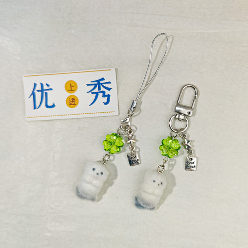 卡通植绒立体海獭手机链可爱动物毛绒挂件四叶草手工钥匙扣可爱风