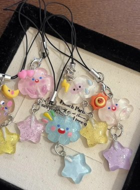 夜光云朵细闪星星手机链可爱表情手机绳学生书包挂件小众配饰挂链