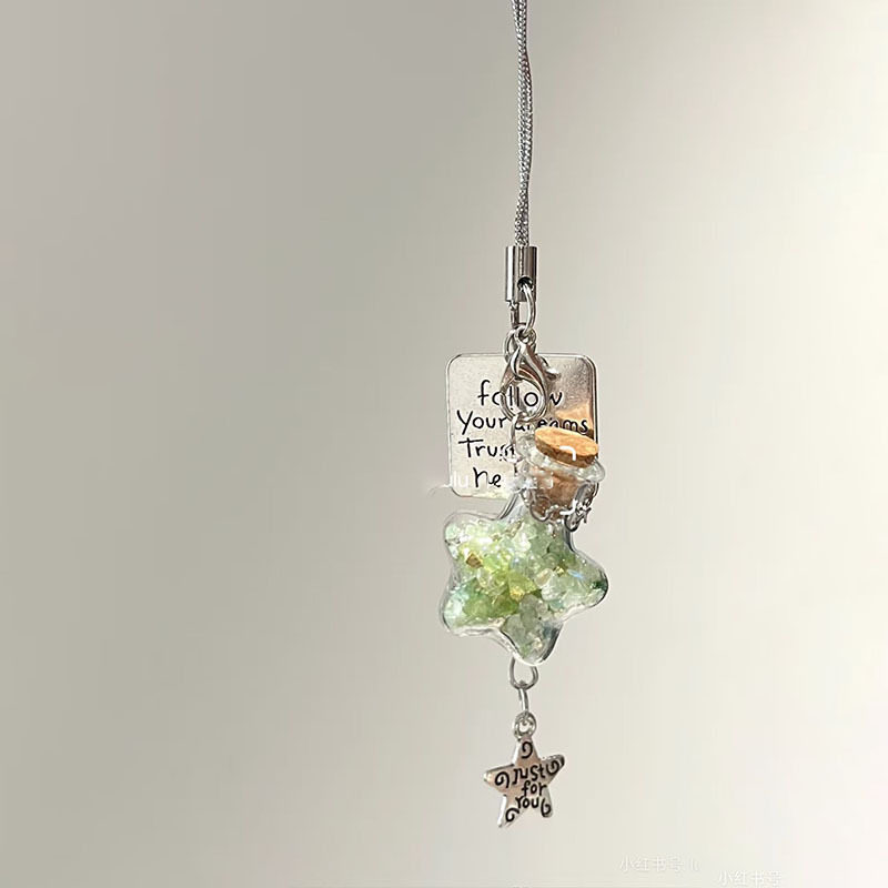 星星许愿瓶挂件自制手机链ins风可爱挂饰礼物包包挂饰品钥匙扣,节庆用品/礼品,钥匙链,淘宝优惠券,粉丝福利购,淘宝优惠卷